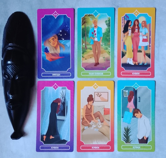 Срочный расклад: 89506708583 Ватсап, Телеграм, Почта (только смс!) 