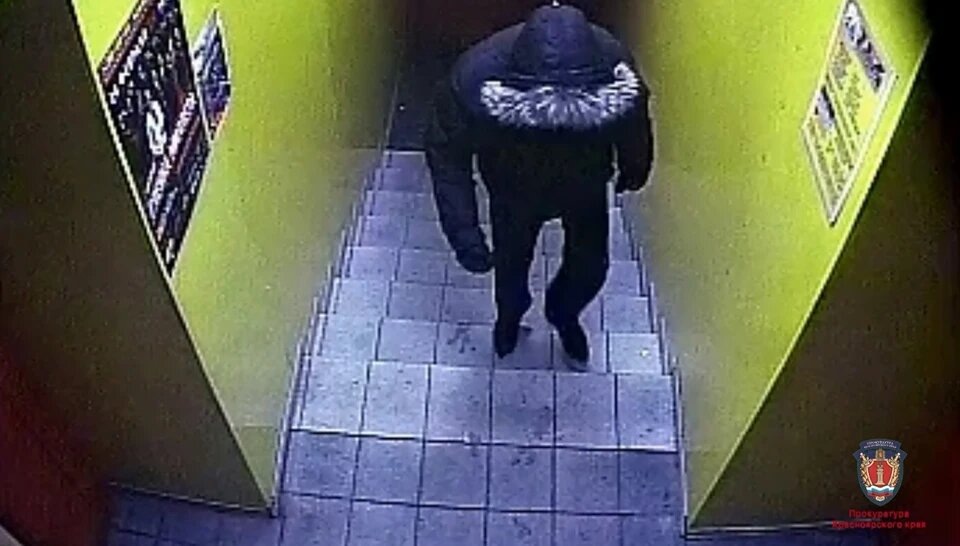 Фото: прокуратура Норильска