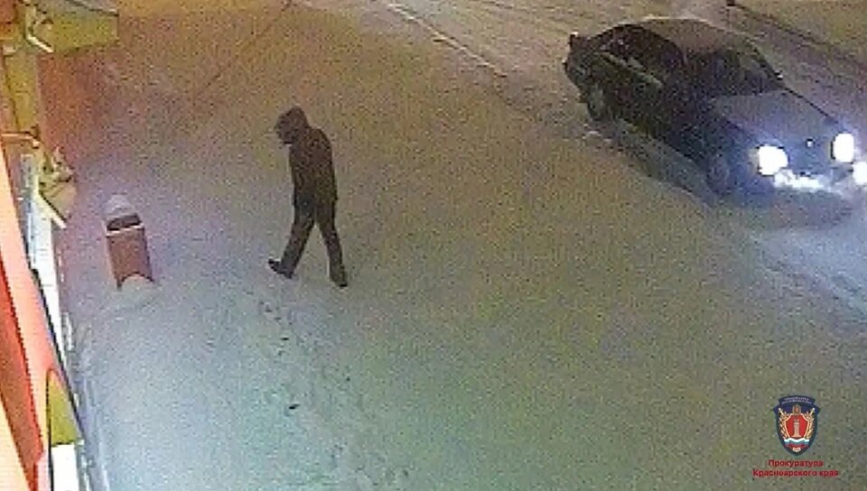 Фото: прокуратура Норильска