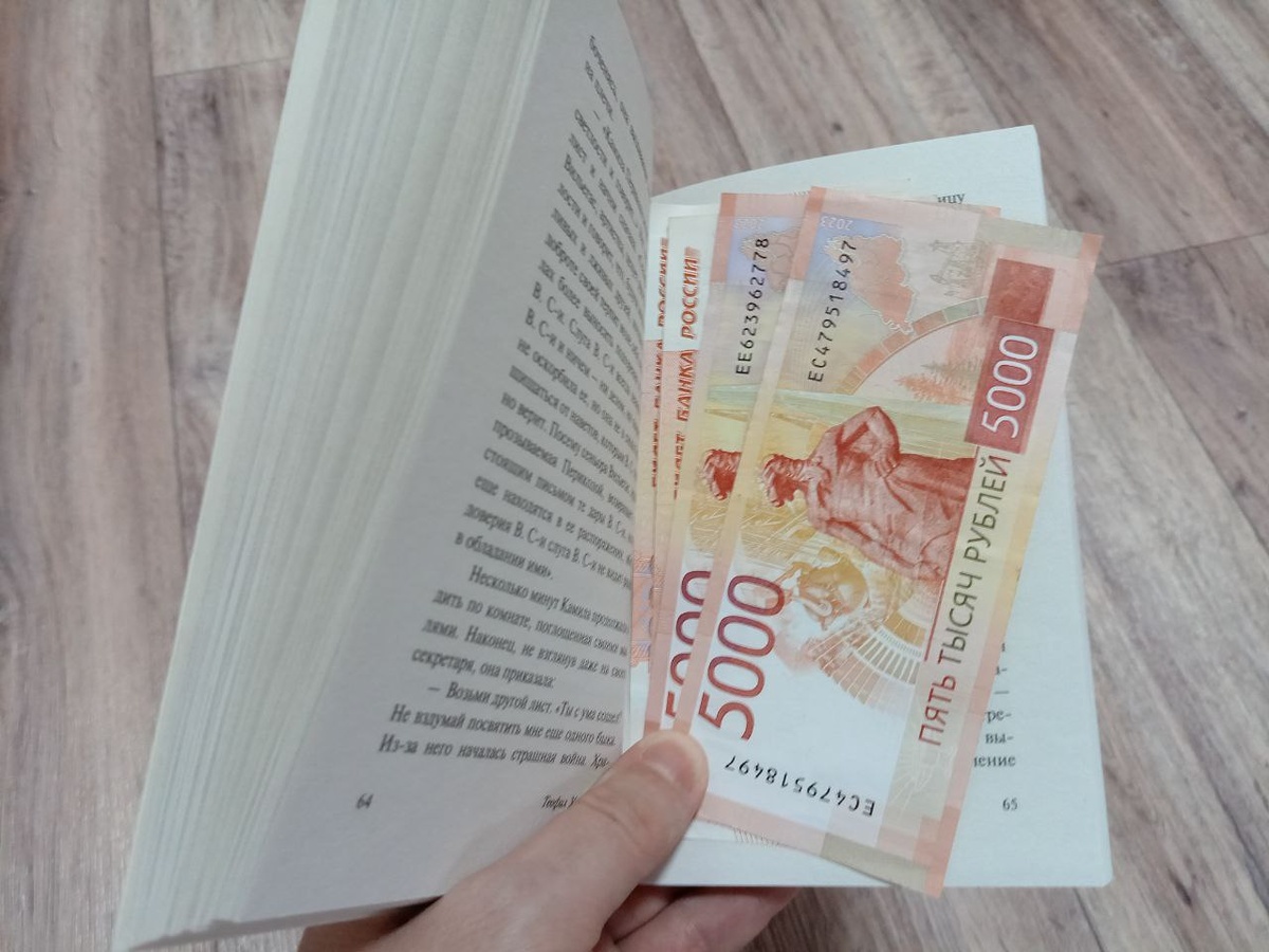 фото автора