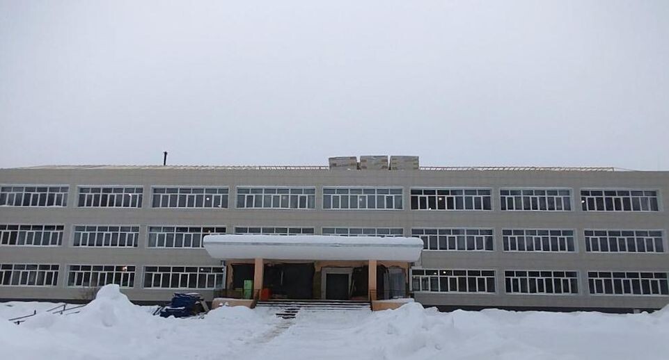    Минстрой МО