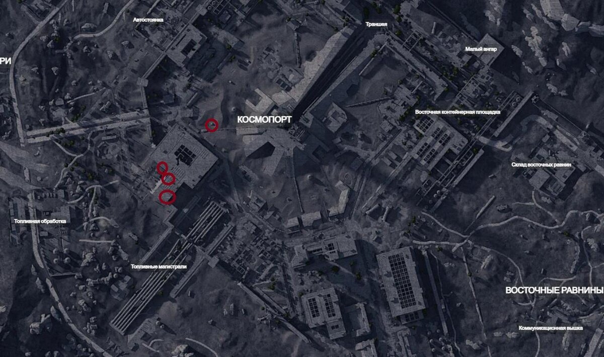    Прохождение квеста «Попахивает коррупцией» в Arc Raiders luchshie-igry.ru