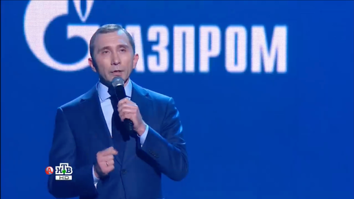 Президент поздравляет Газпром! Хотите так же для своих коллег? MOTIVASTAR.COM