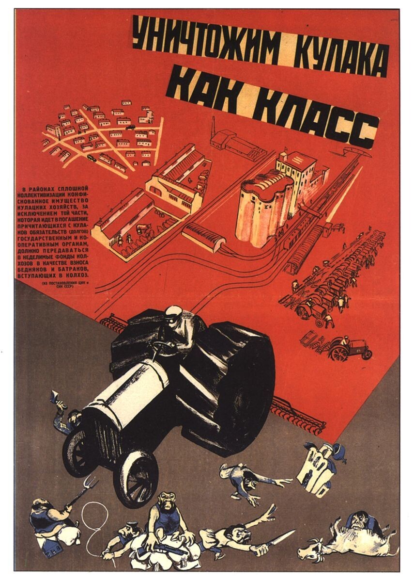 Решил добавить такой постер, как пример "переобувания" генеральной линии в будущем