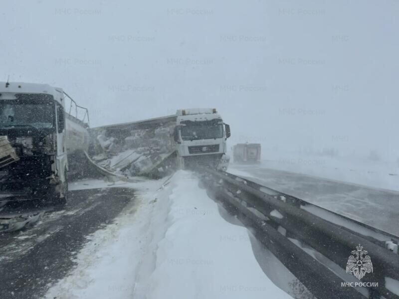     / Источник: © МЧС России