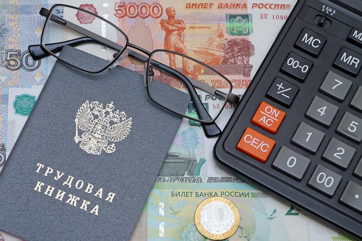 TsibaevAlex / Shutterstock / FOTODOM📷Получить выписку из лицевого счета можно на «Госуслугах»