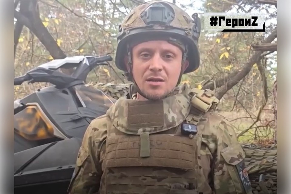    "Артист" получил орден Мужества за бои в Крынках. Фото: Минобороны ПРФ