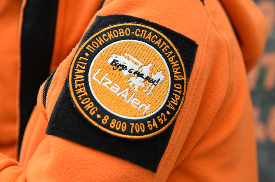    Екатерина Лызлова/РИА Новости