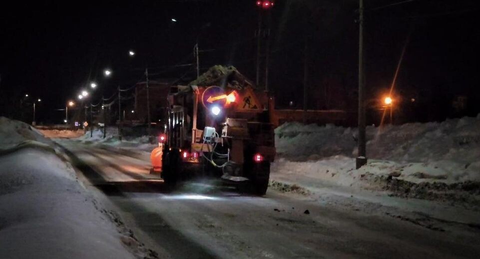    МедиаБанк Подмосковья/Ольга Антонова