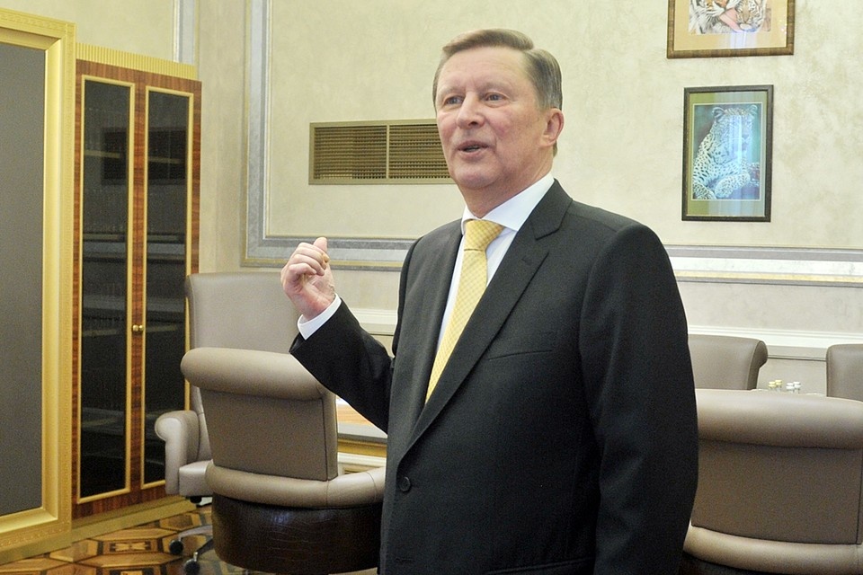    Сергей Иванов Евгения ГУСЕВА