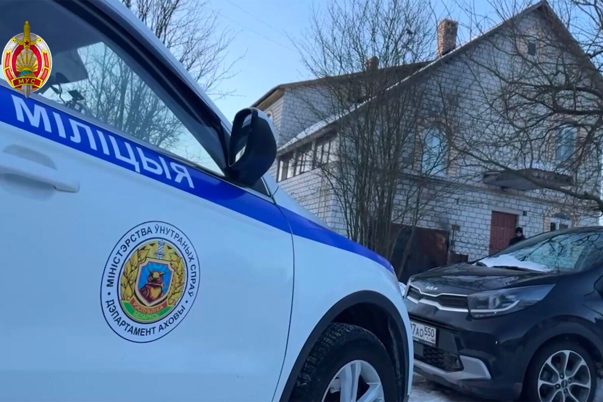  © МВД Беларуси