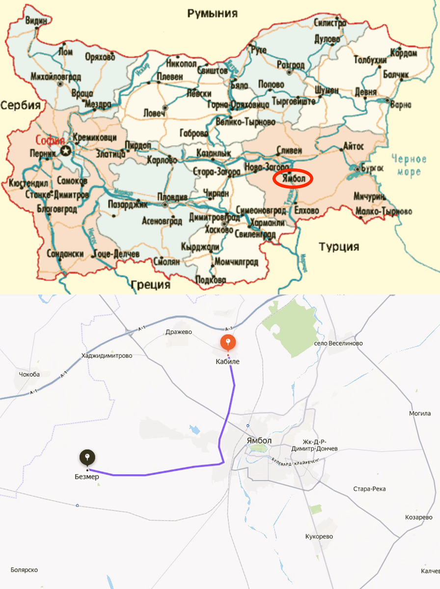 Кабиле и Безмер на карте Болгарии