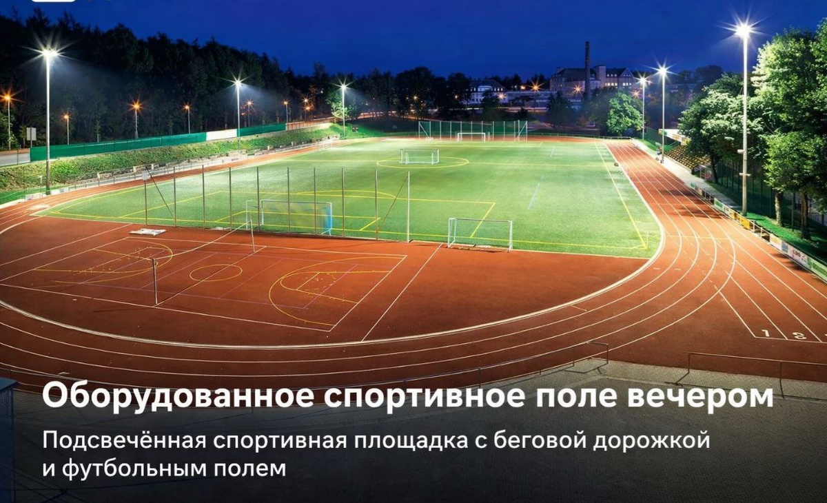 Изображение создано ИИ