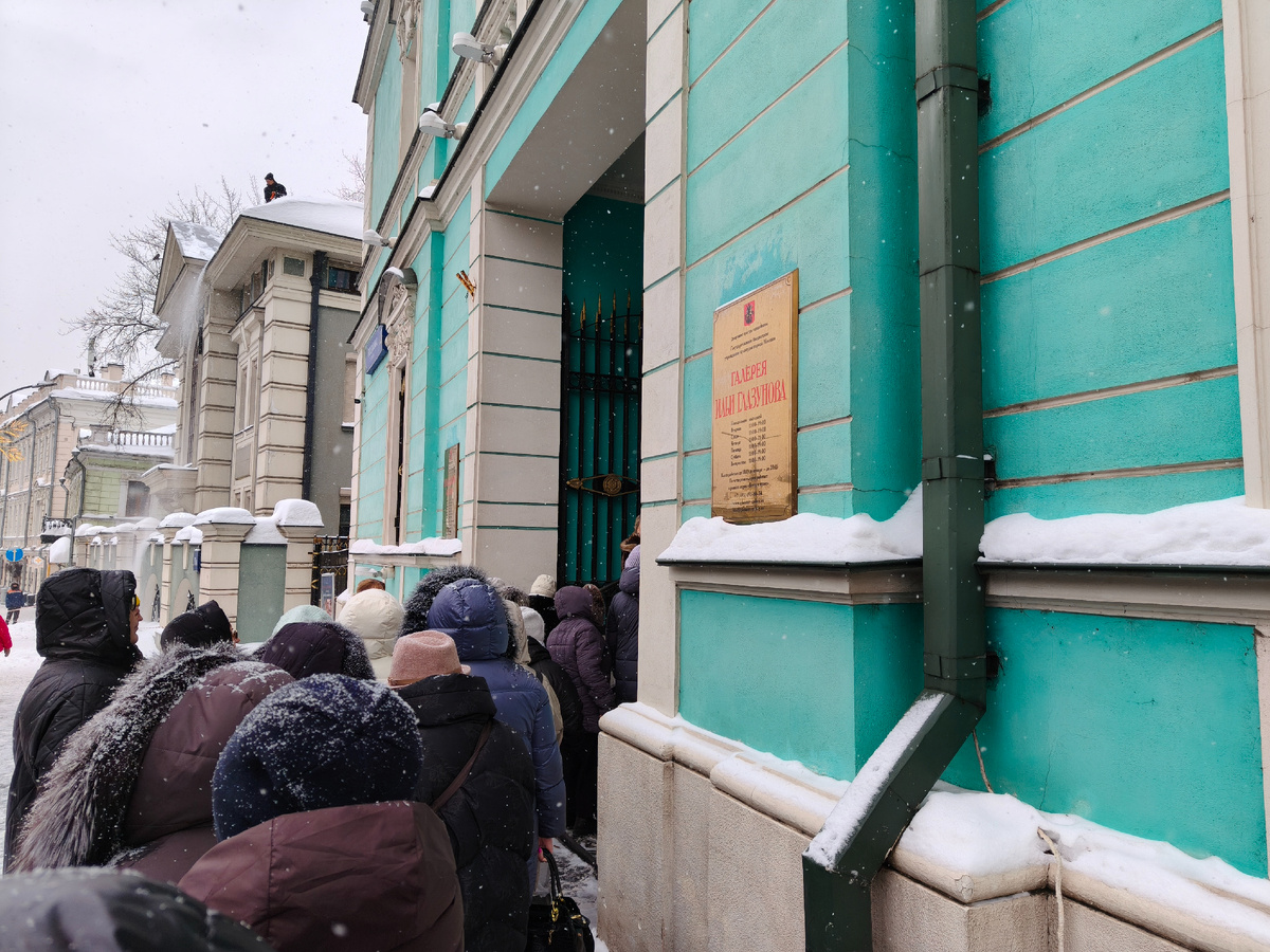 12 февраля 2026 года.