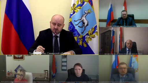    Скриншот видео оперативного совещания Правительства