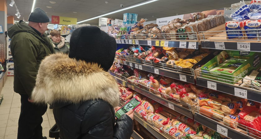    Фото: prochepetsk.ru