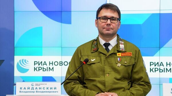    © РИА Новости Крым . Дмитрий Макеев