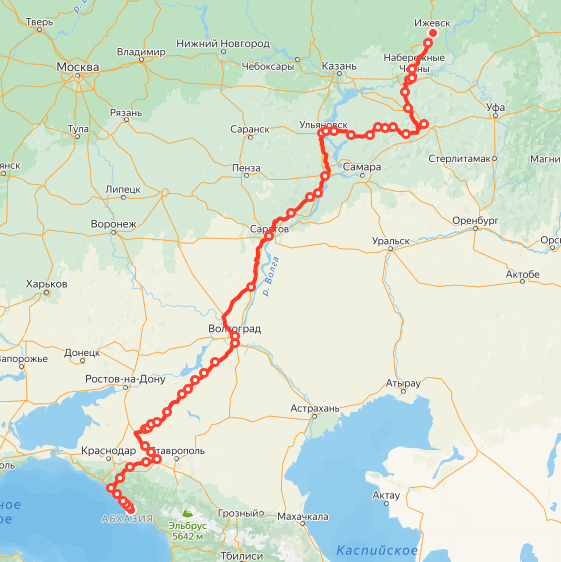 Яндекс.Расписание