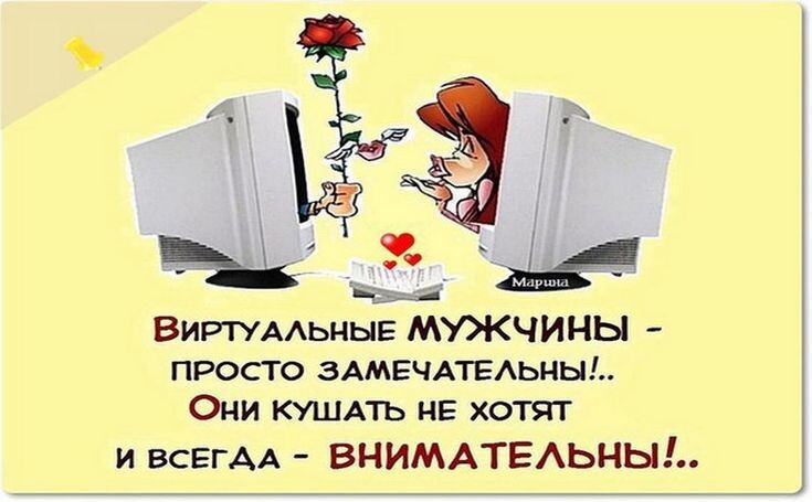 Из открытых источников Интернета.