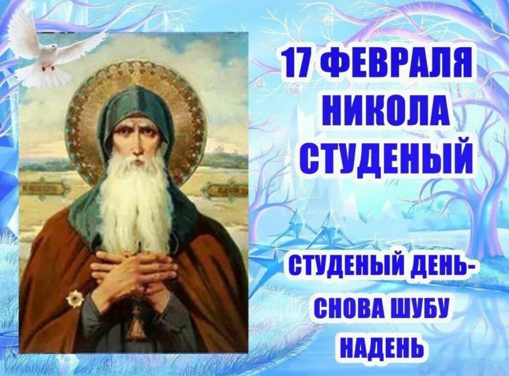 свобод.источник