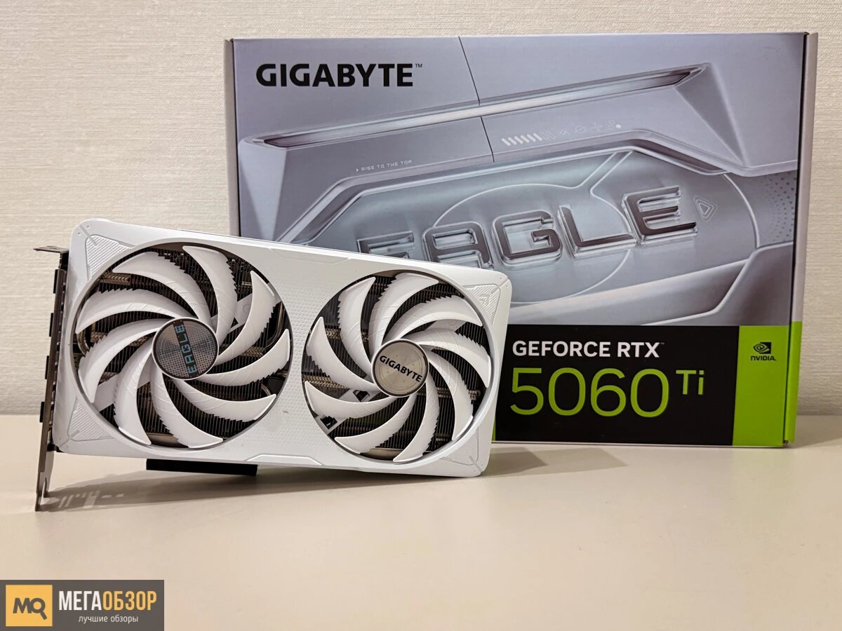    GeForce RTX 5060 Ti EAGLE OC ICE 8G обзор, тесты и сравнение с Radeon RX 9060 XT MegaObzor.com