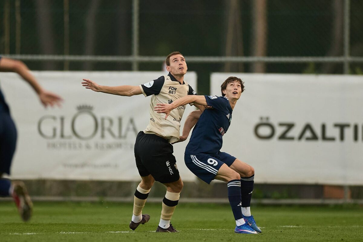 Фото: rubin-kazan.ru