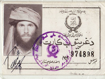 Джефф Б. Хармон. Карточка-пропуск.