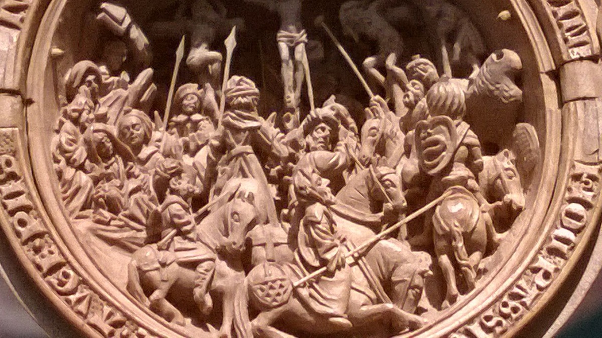 Молитвенный орех