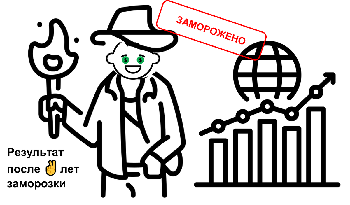 Обложка статьи