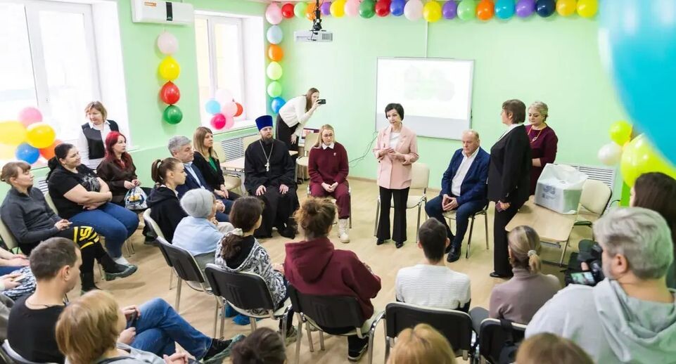    Социальный центр "Павлово-Посадский"