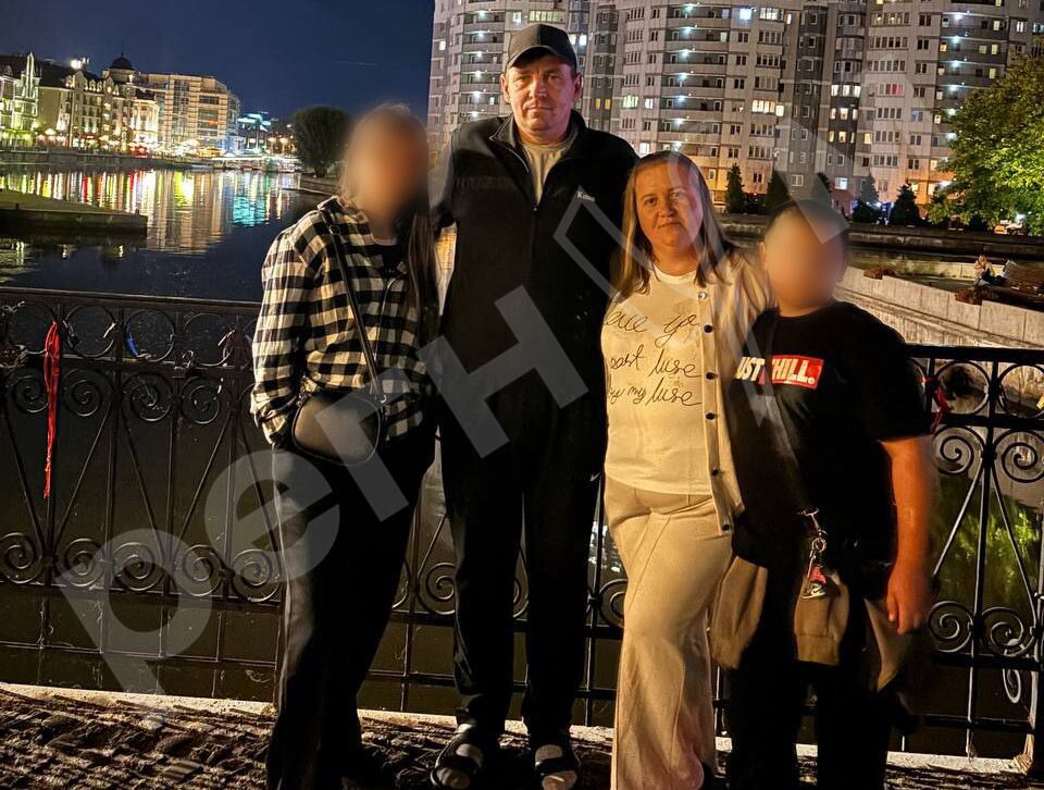    Татьяна с мужем Иваном и детьми Ирой и Сережей