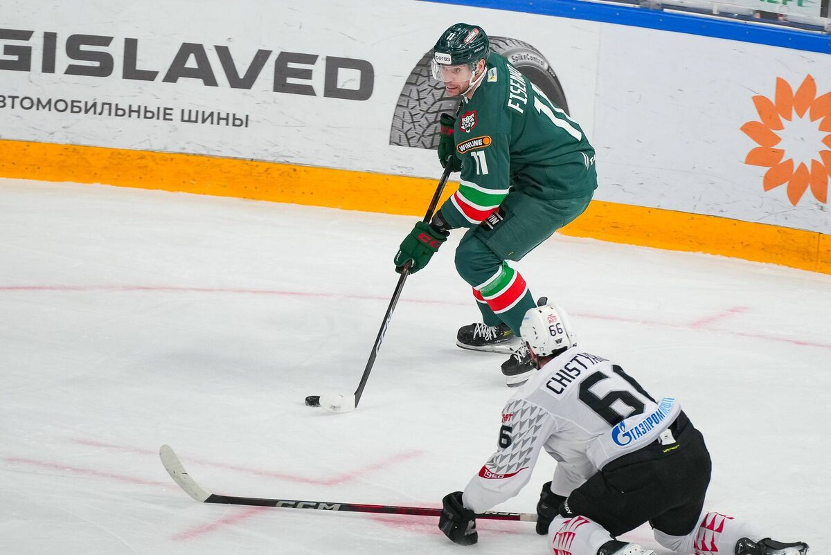 Фото: ak-bars.ru