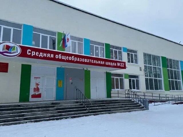    Фото: телеграм-канал "Прокуратура Архангельской области и Ненецкого автономного округа"