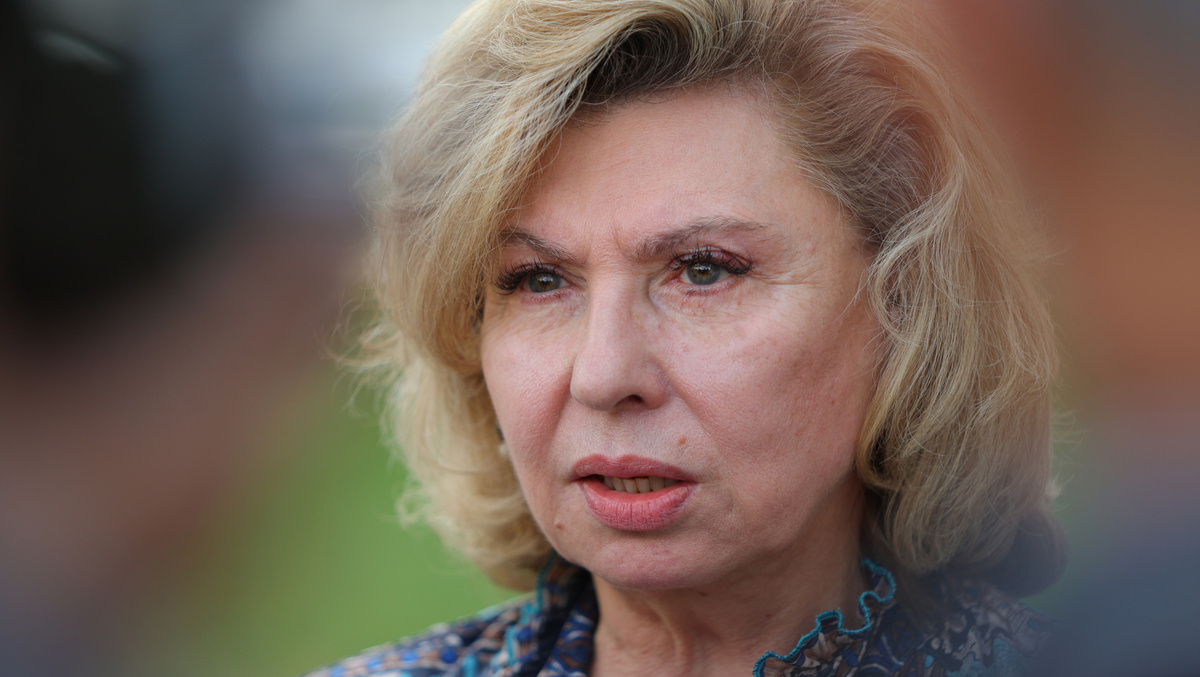    Татьяна Москалькова РИА