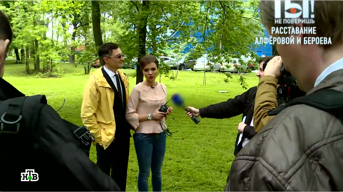 Кадр эфира телеканала НТВ / программа "Ты не поверишь"