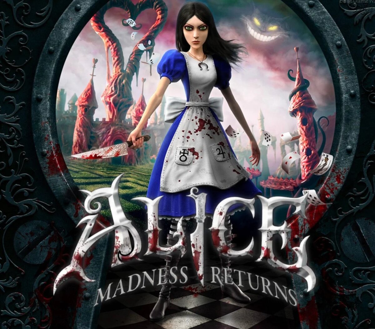 Только после этой игры, я более подробно изучил произведение. 