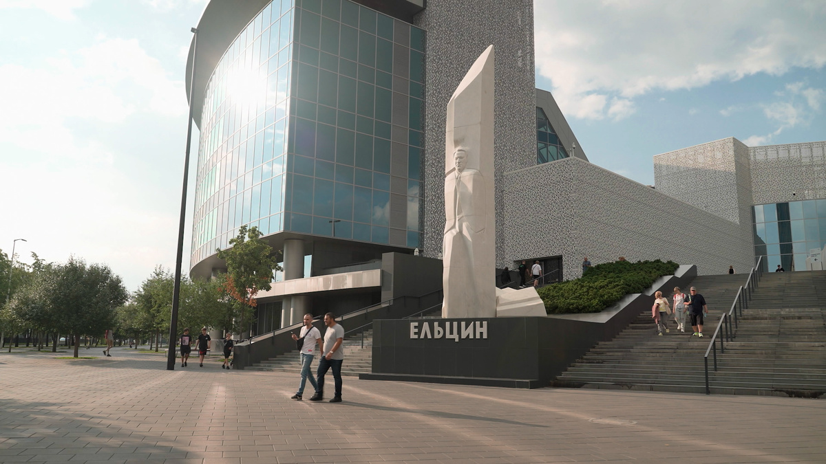 Кадр из проекта «Ярлыки на карте»