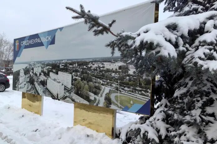    Фото: oblgazeta.ru Михаил Козлов