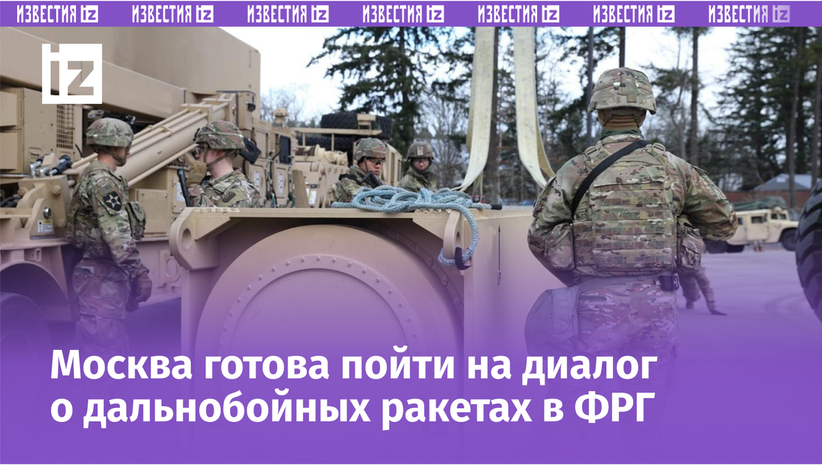 Фото: Staff Sgt. Casey Hustin, 17th Field Artillery Brigade