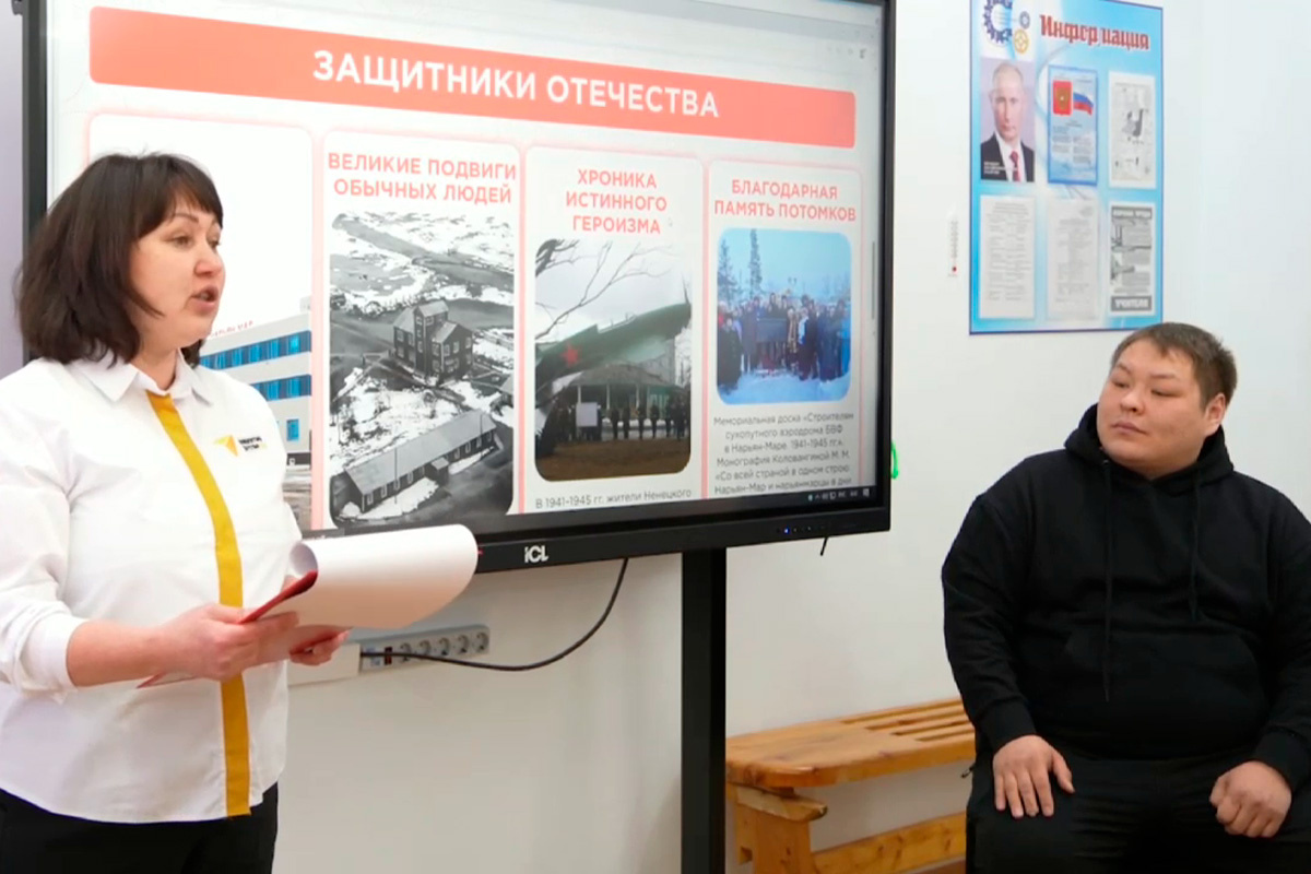    Фото: Правительство НАО