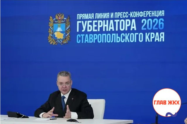 В Ставропольском крае в 2026 году повысят зарплаты энергетикам на 20%
