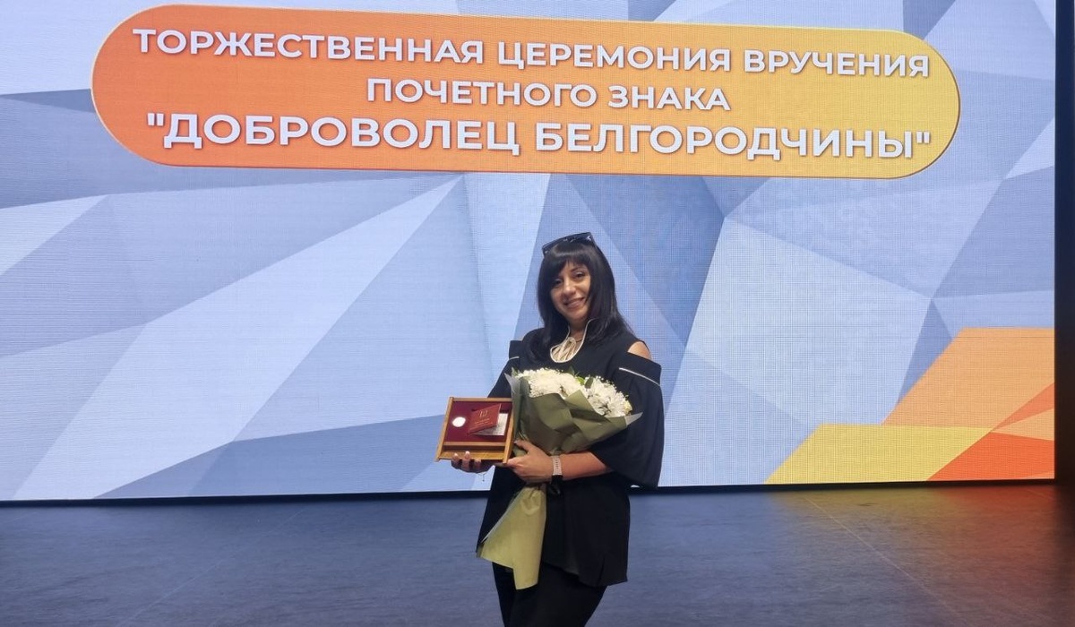    Фото предоставлено Царьграду героиней публикации