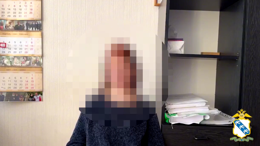 Фото: УМВД России по Курской области