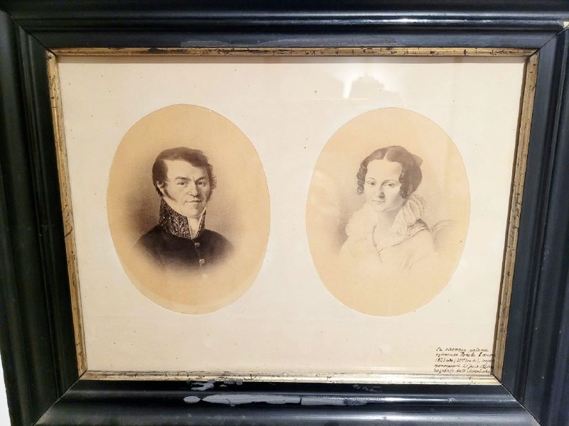 Так выглядели родители Федора Михайловича