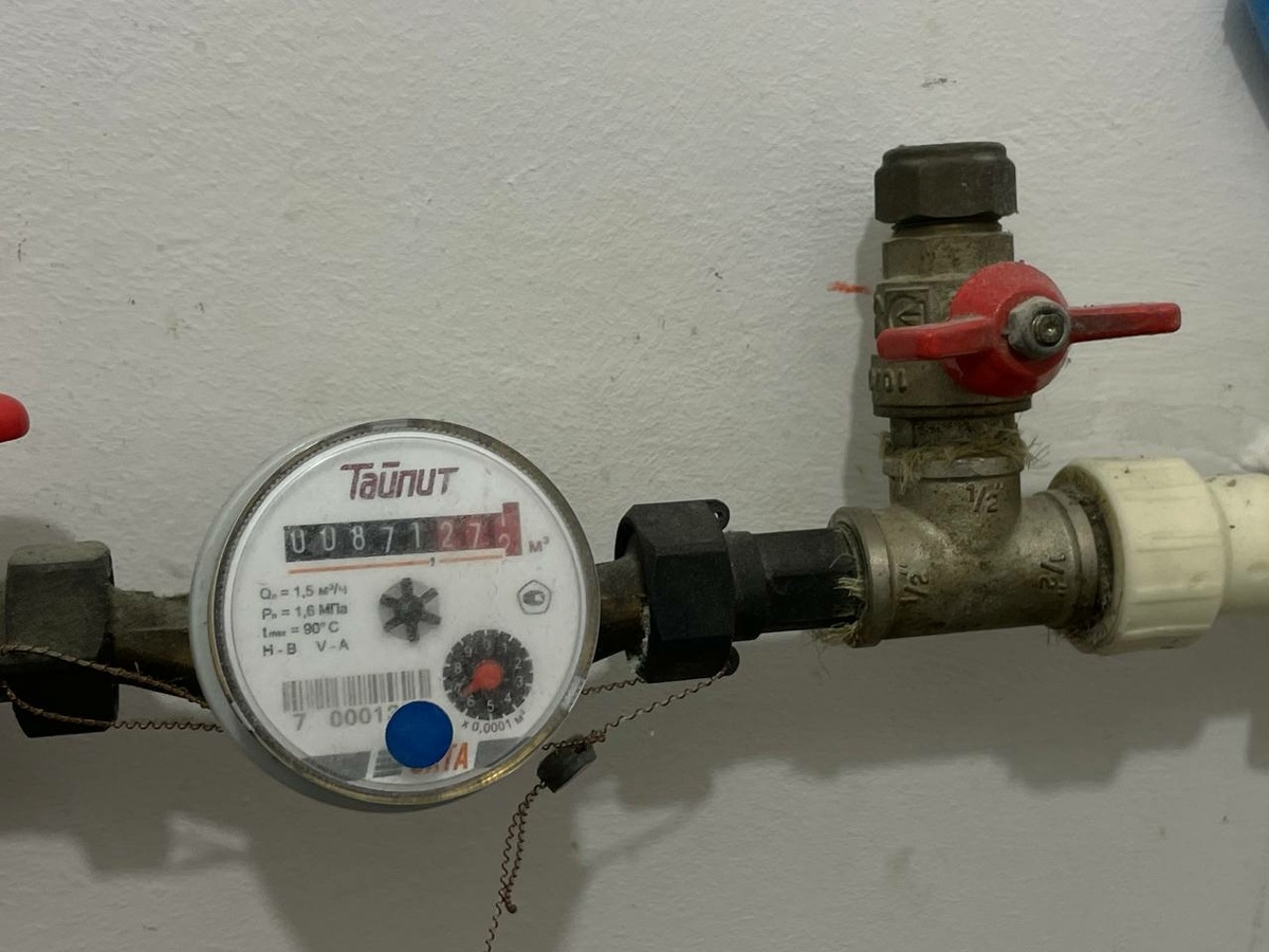     Фото: "Бриф24"