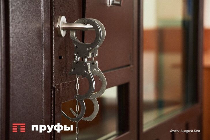    Фото: Пруфы