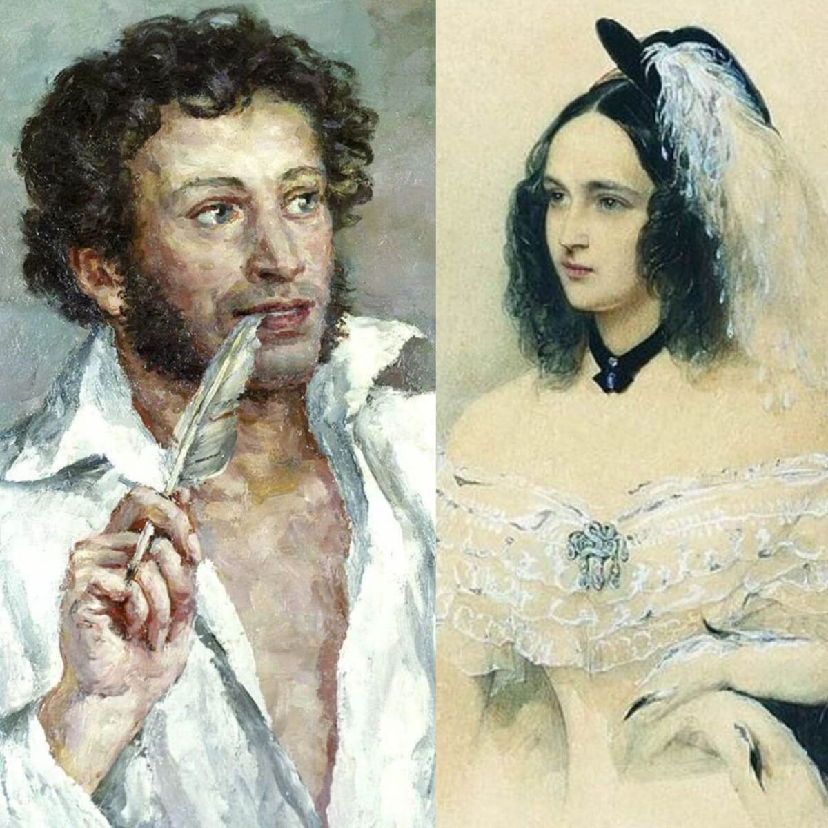 А. Пушкин и Н. Гончарова