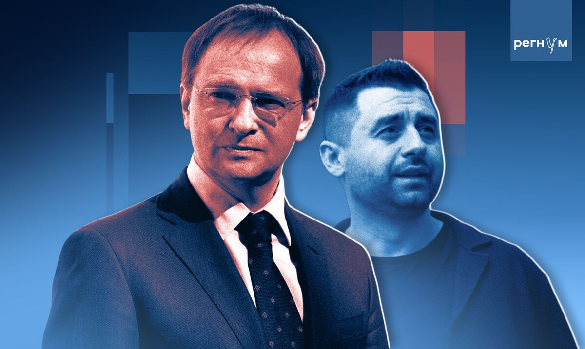     / Источник: Иван Шилов (с) ИА Регнум