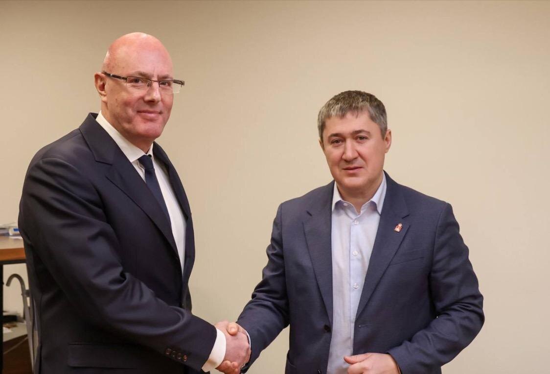    © Правительство Пермского края