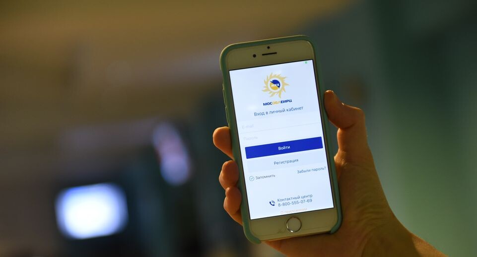    МОСОБЛЕИРЦ / Медиасток.рф